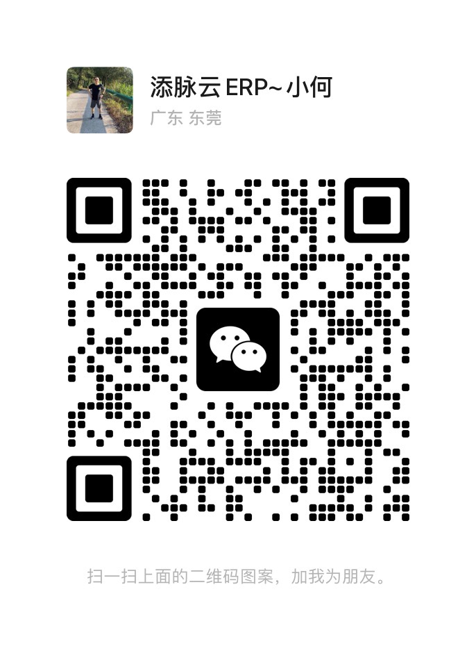 post-qrcode